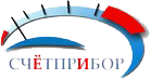 Счётприбор (Россия)