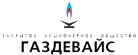 Газдевайс (Россия)