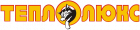 Теплолюкс (Россия)