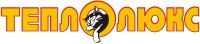 Теплолюкс (Россия)