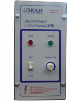 Пульт управления Эван ЭПО 6-9,45 (220В)