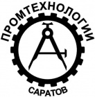 Промтехнологии (Россия)